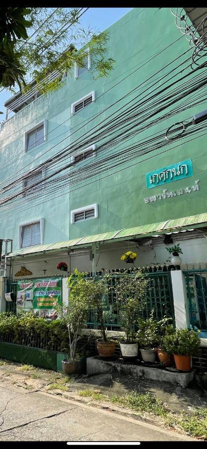 Gedkanok Apartment Bangkok Exterior photo